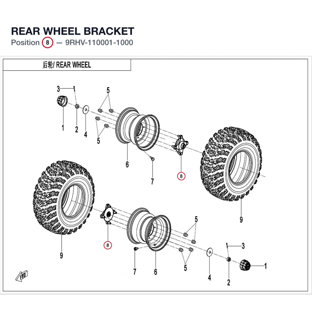 REAR WHEEL BRACKET product image