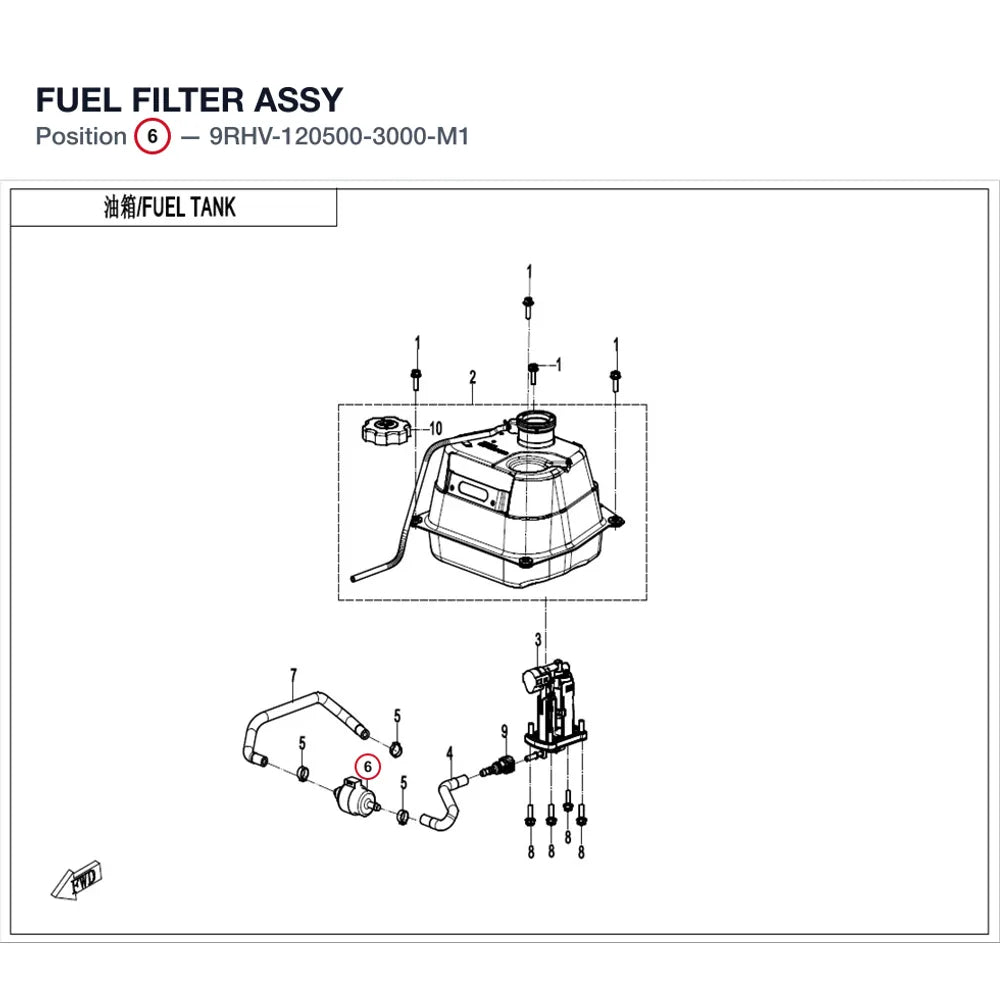 FUEL FILTER ASSY product image