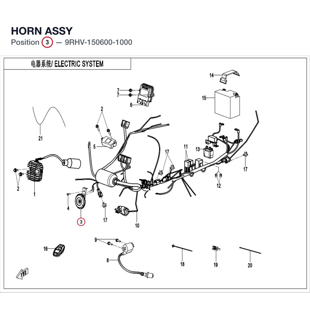 HORN ASSY product image