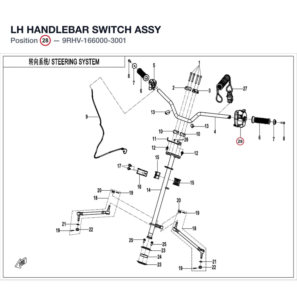 LH HANDLEBAR SWITCH ASSY product image