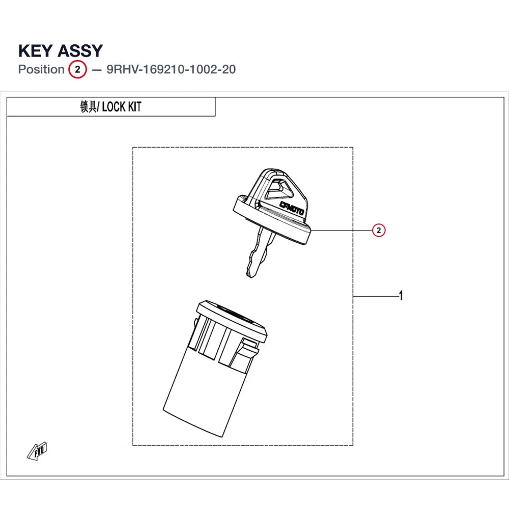KEY ASSY product image