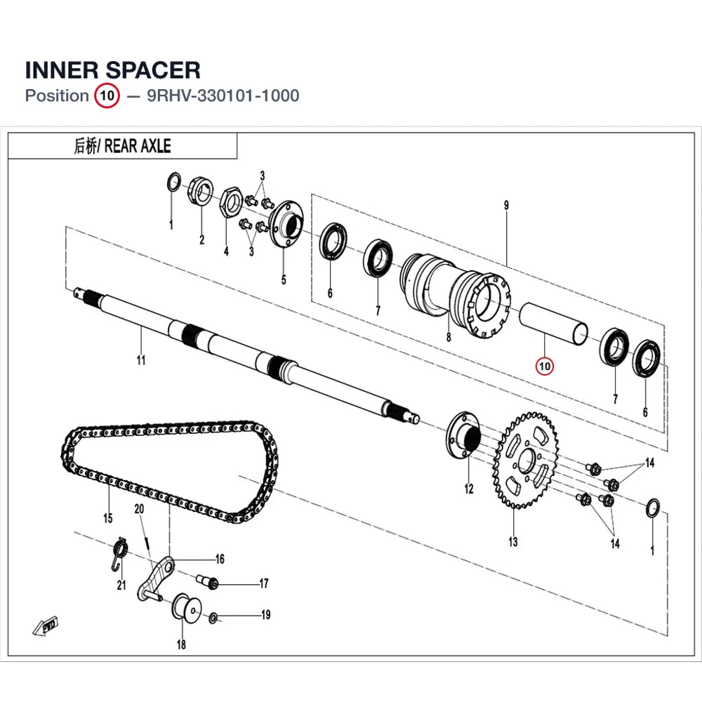 INNER SPACER product image