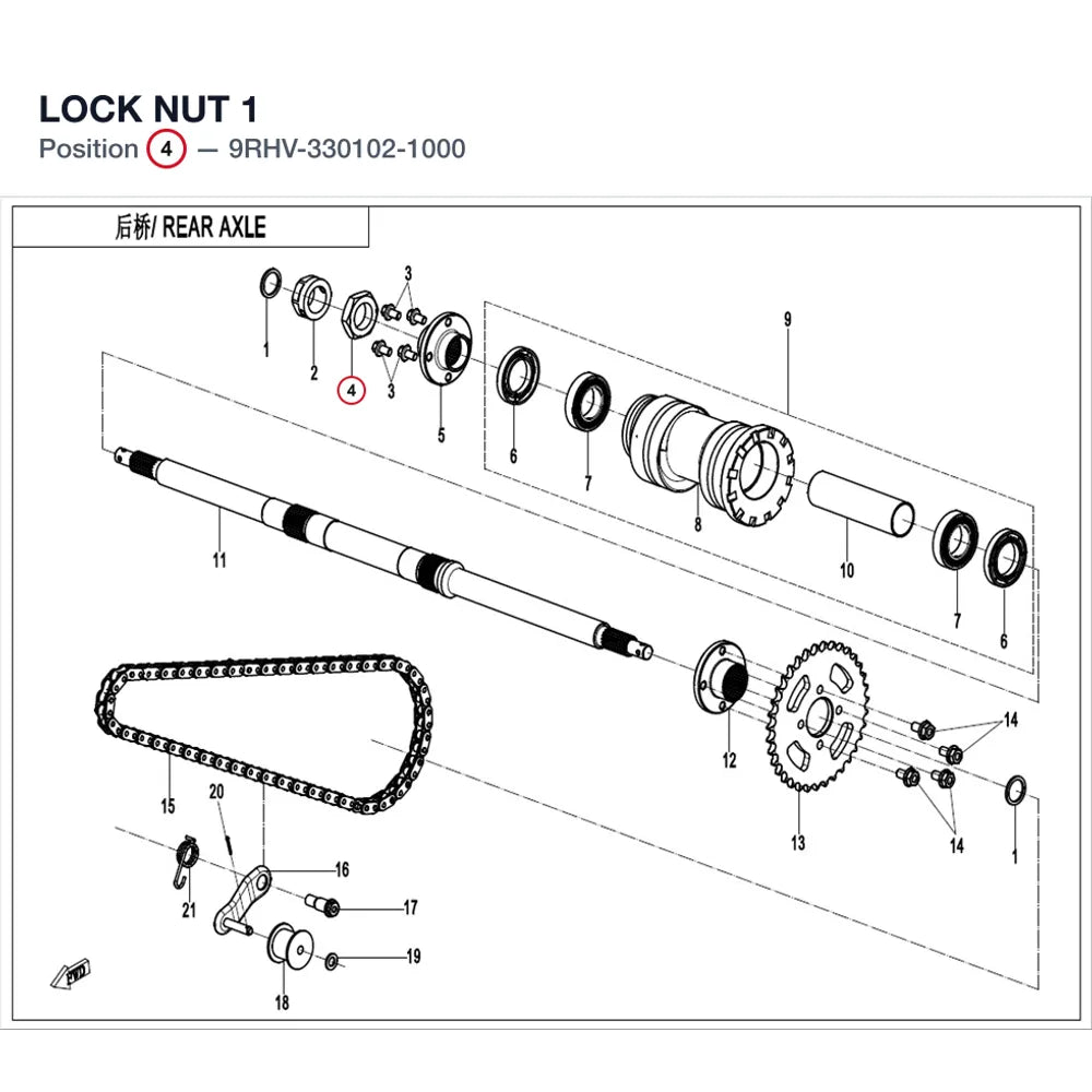 LOCK NUT 1 product image