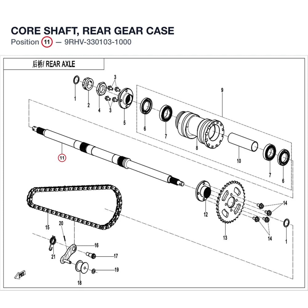 CORE SHAFT, REAR GEAR CASE product image