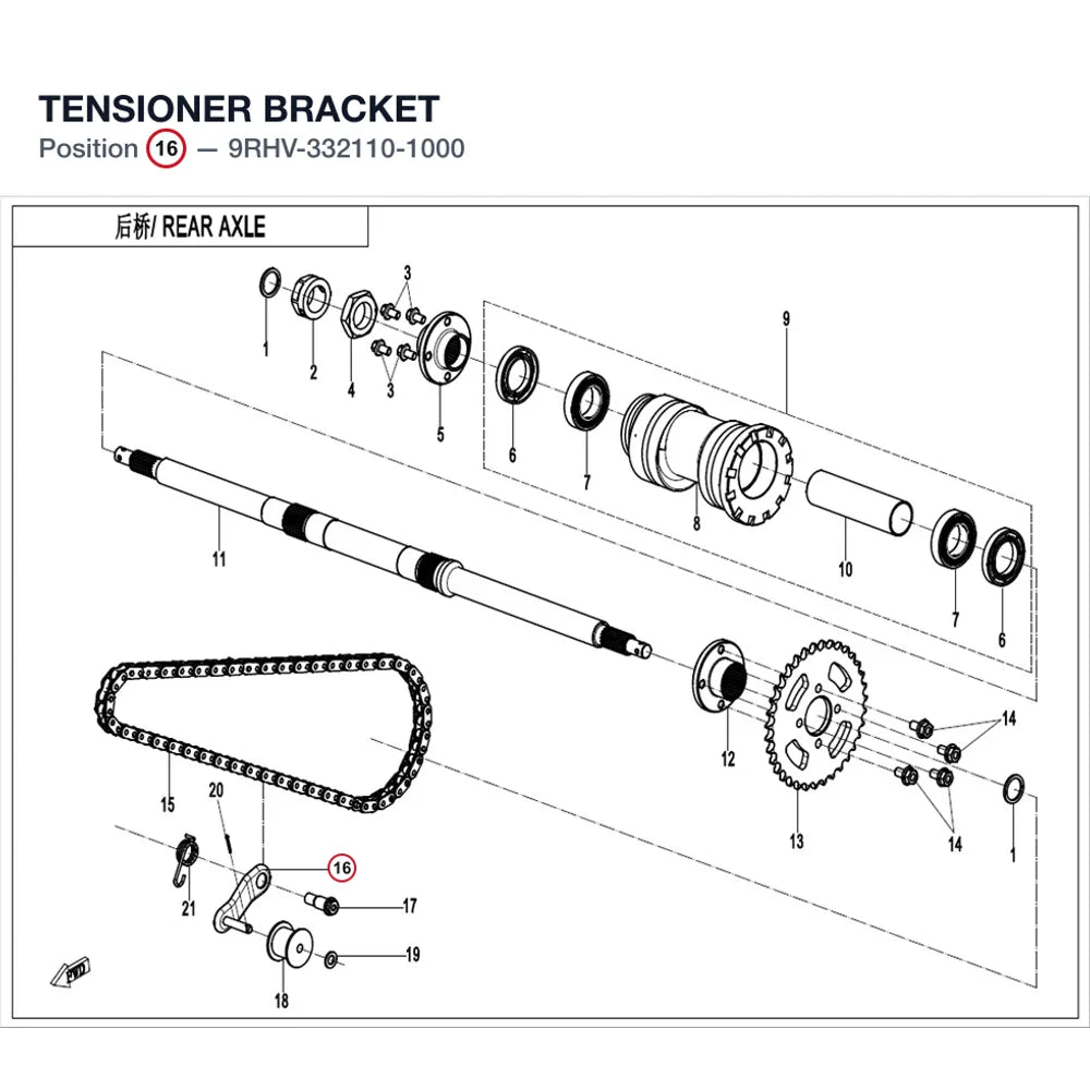 TENSIONER BRACKET product image