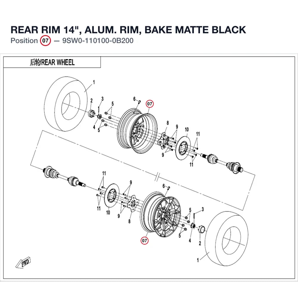 REAR RIM product image