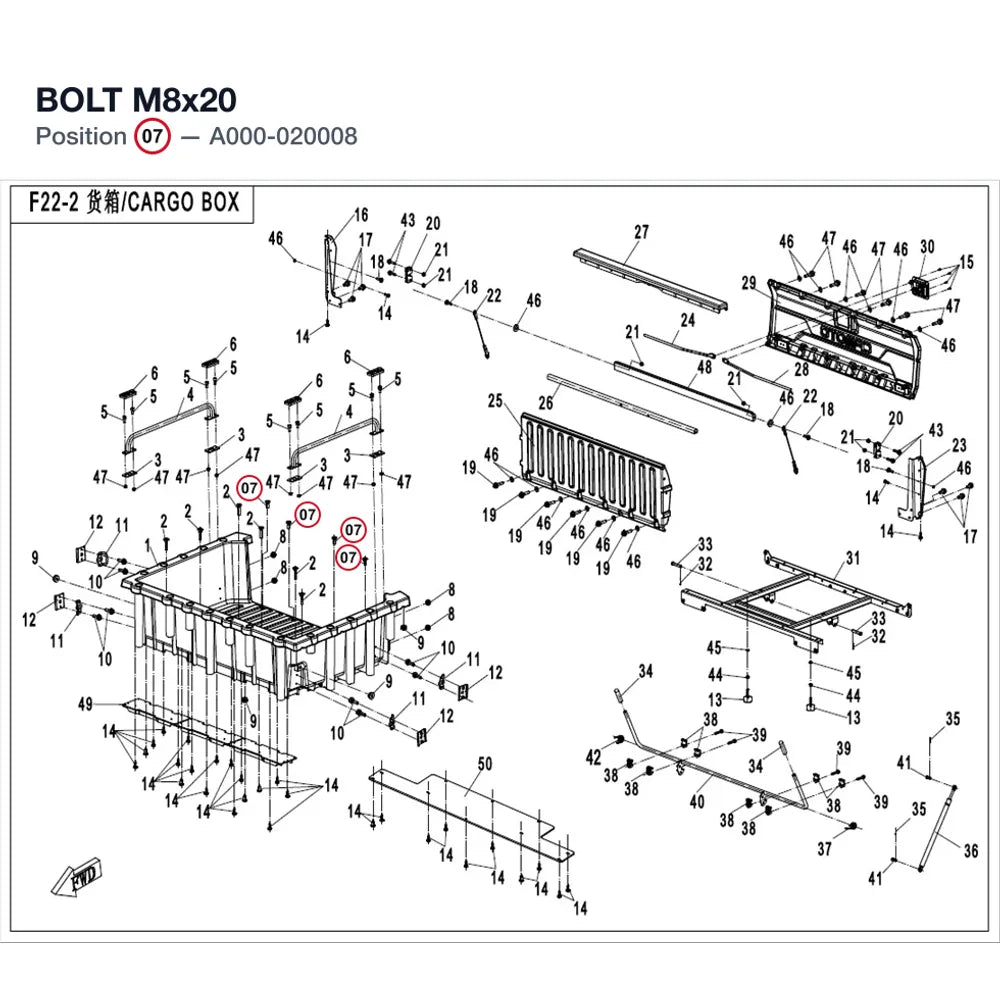 BOLT M8x20 product image