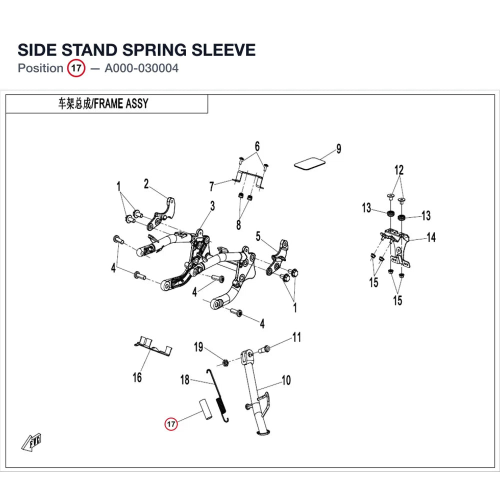 SIDE STAND SPRING SLEEVE product image