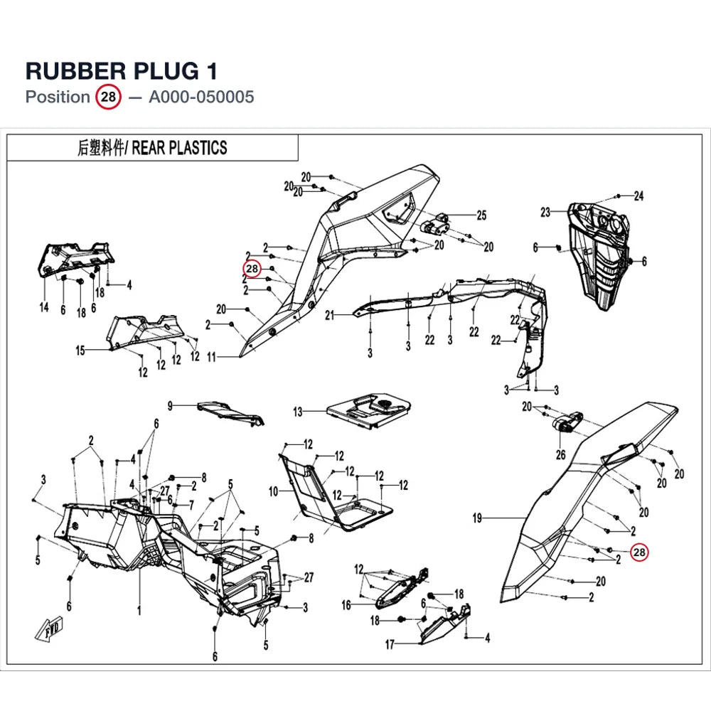 RUBBER PLUG 1 product image
