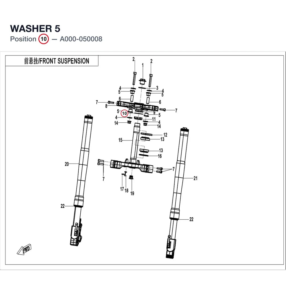 WASHER product image