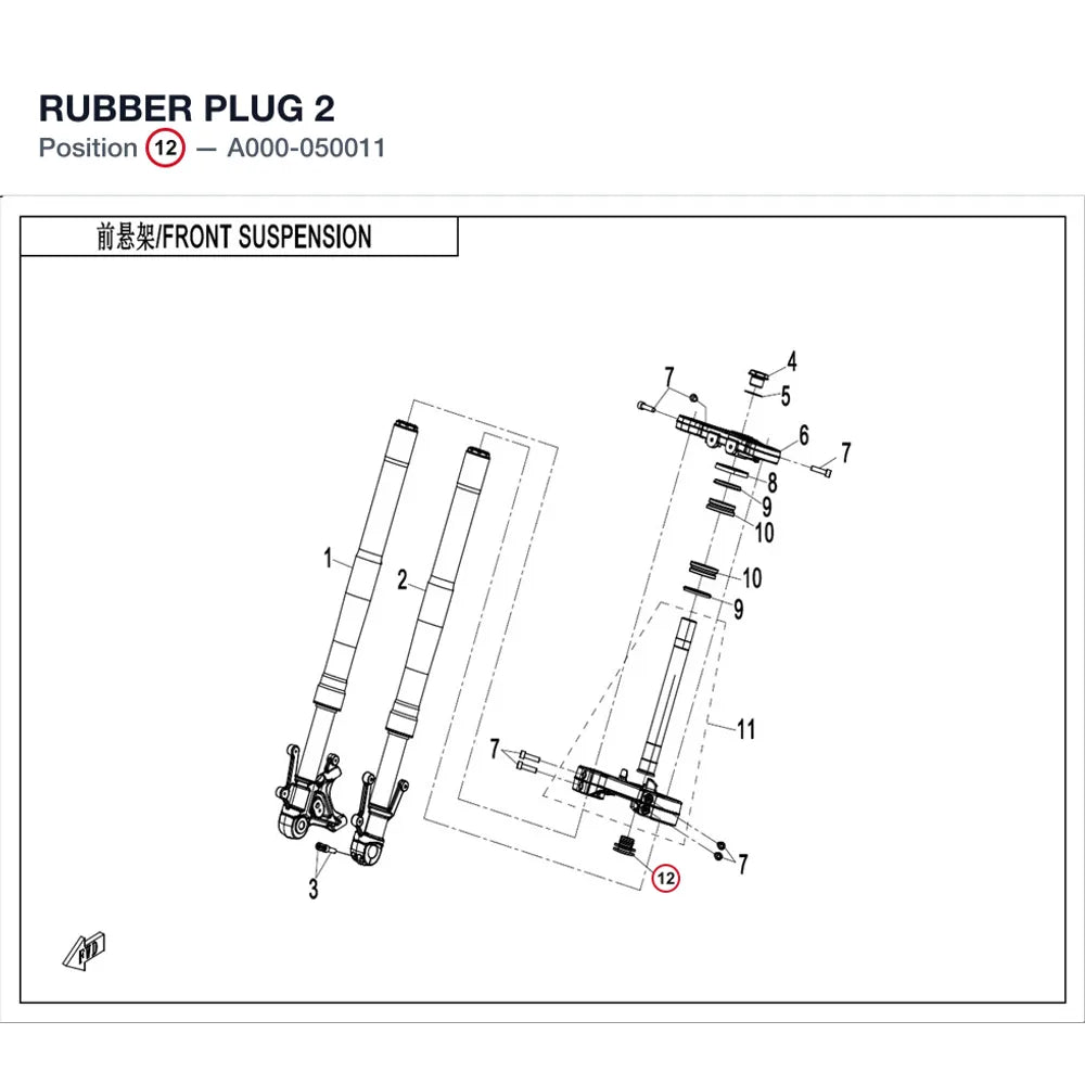 RUBBER PLUG 2 product image