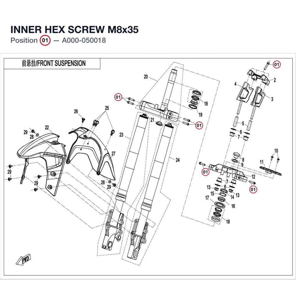 INNER HEX SCREW M8x35 product image