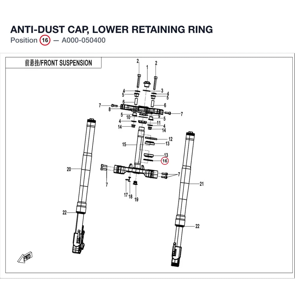 ANTI-DUST CAP, LOWER RETAINING RING product image