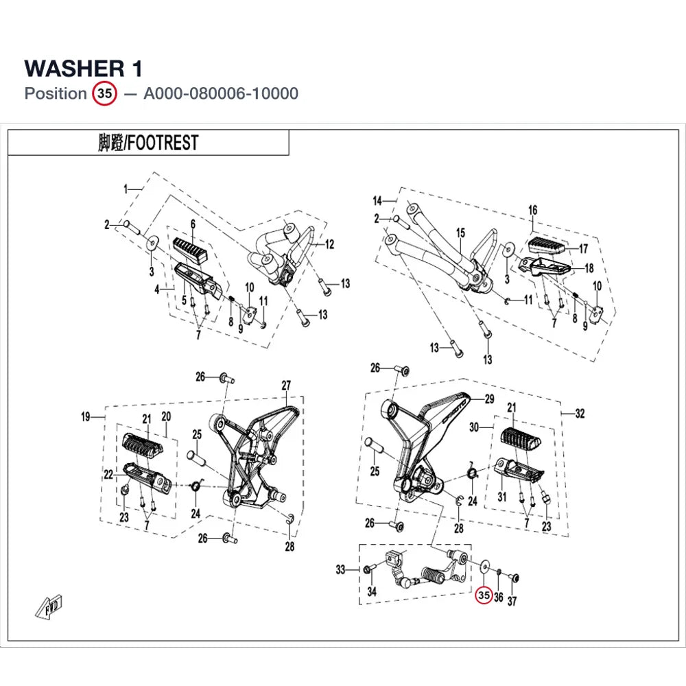 WASHER 1 product image