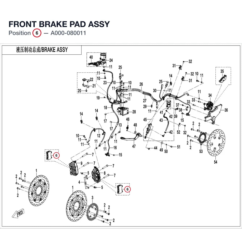 FRONT BRAKE PAD ASSY product image