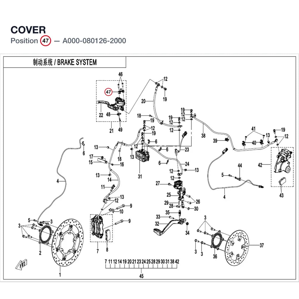 COVER product image