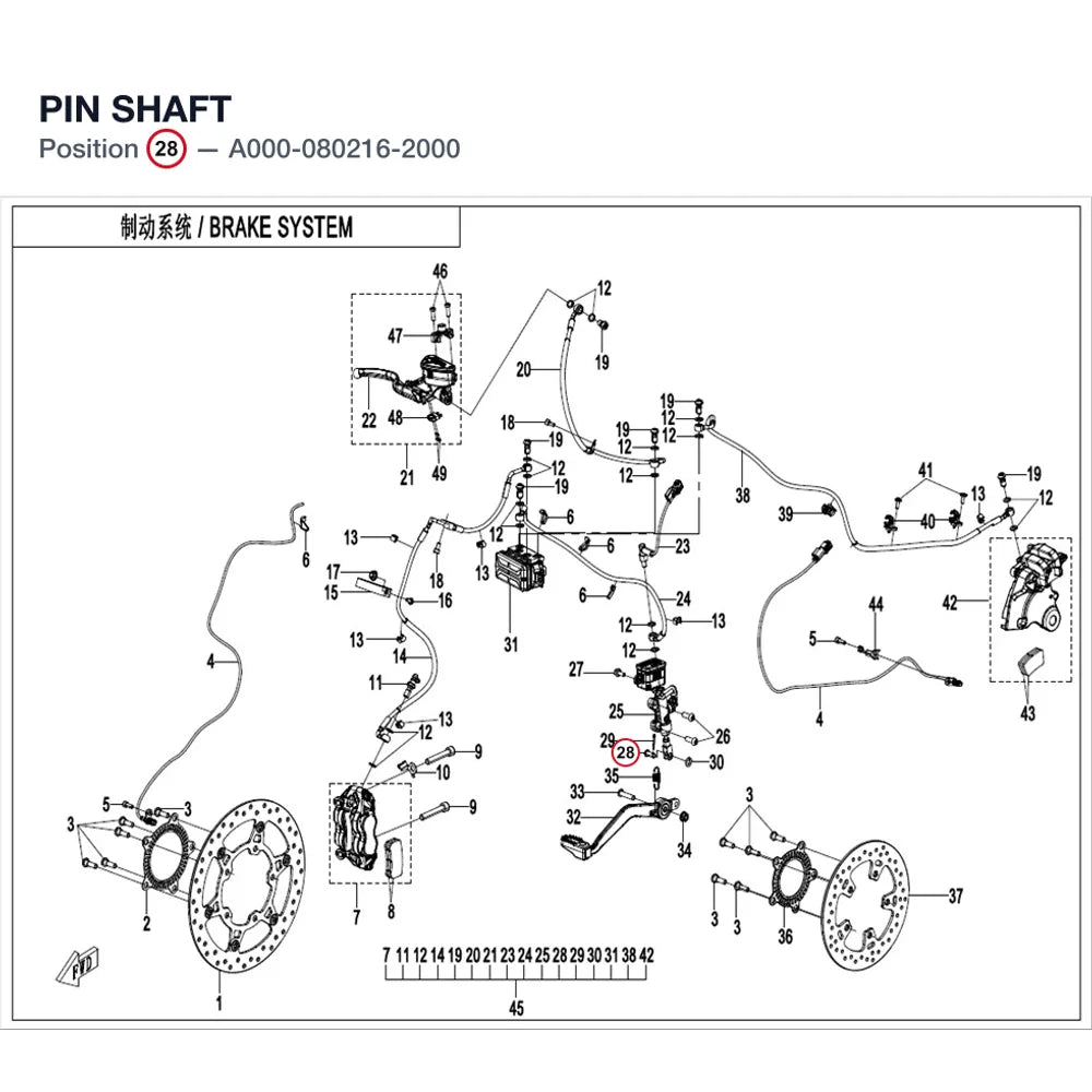 PIN SHAFT product image