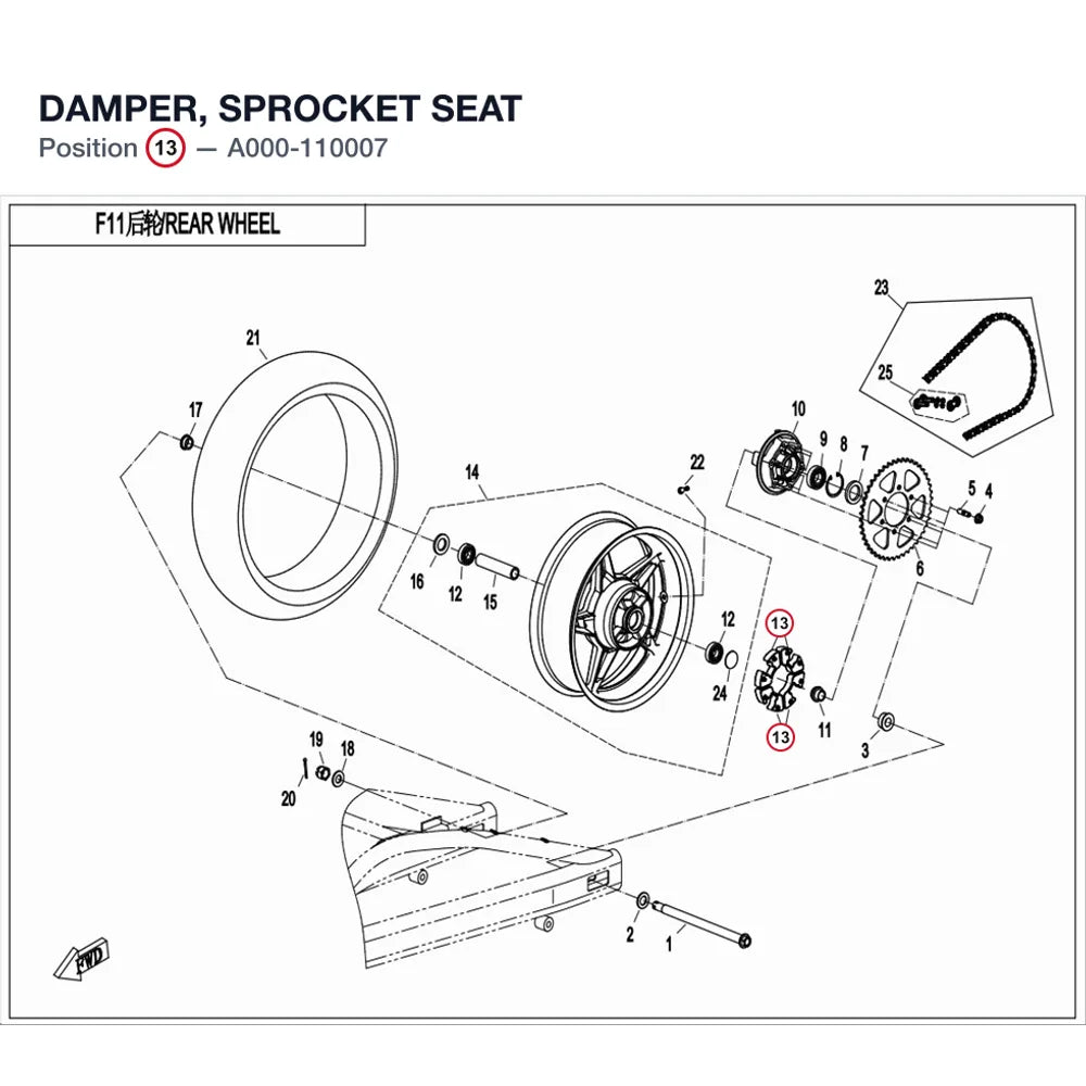 DAMPER, SPROCKET SEAT product image