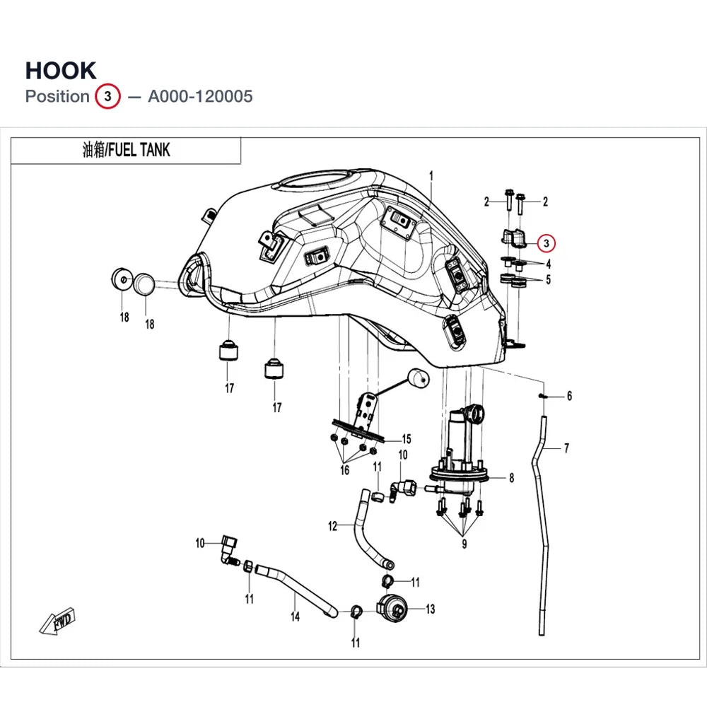 HOOK product image