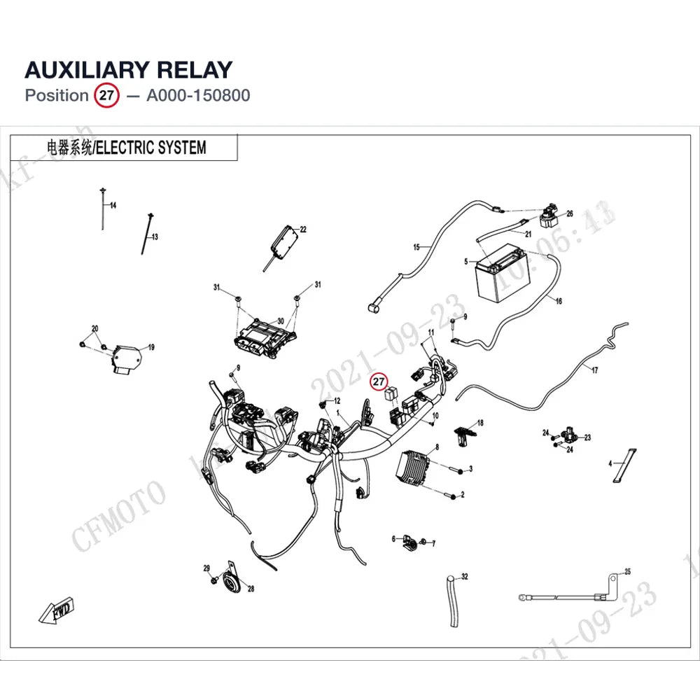 AUXILIARY RELAY product image