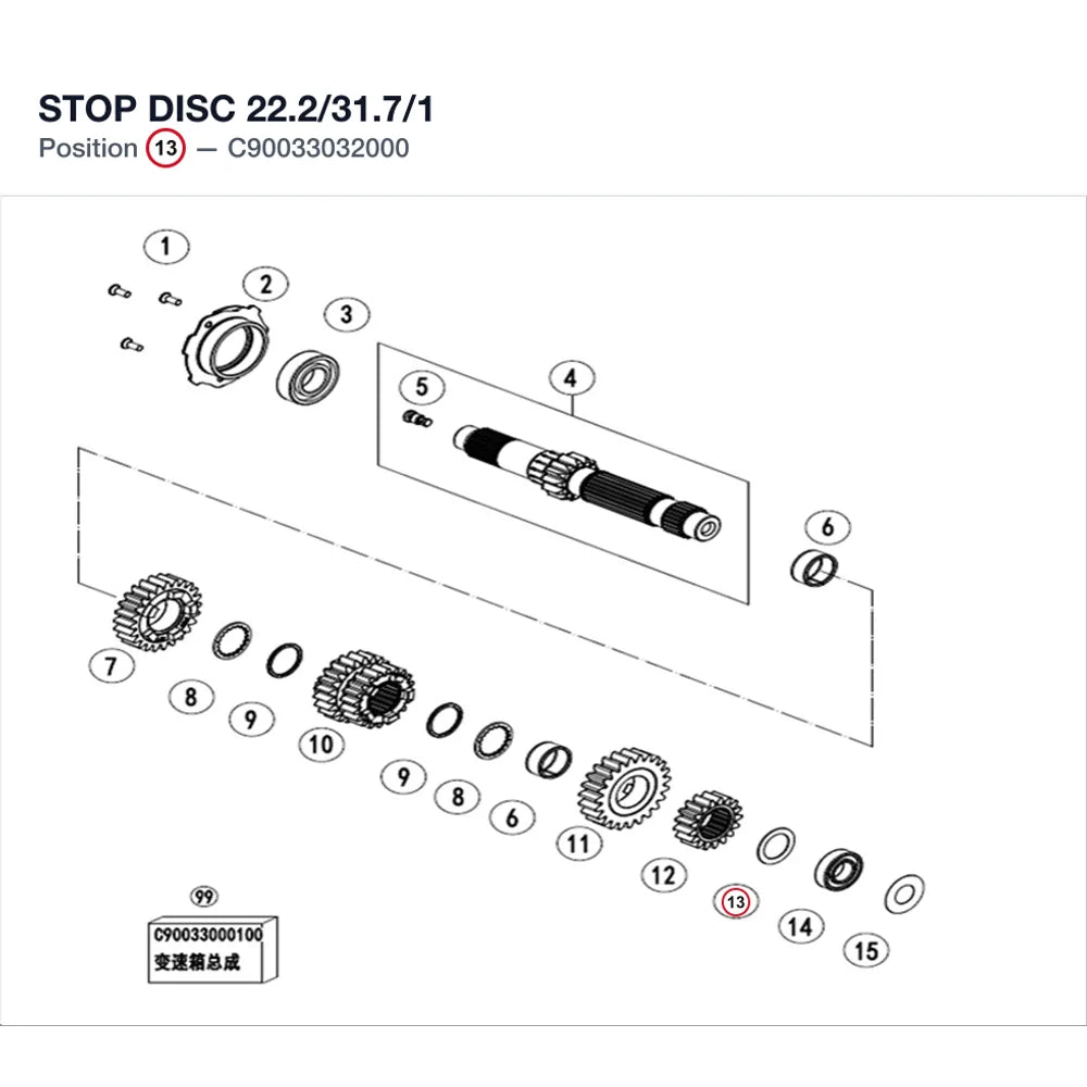 STOP DISC 22.2/31.7/1 product image