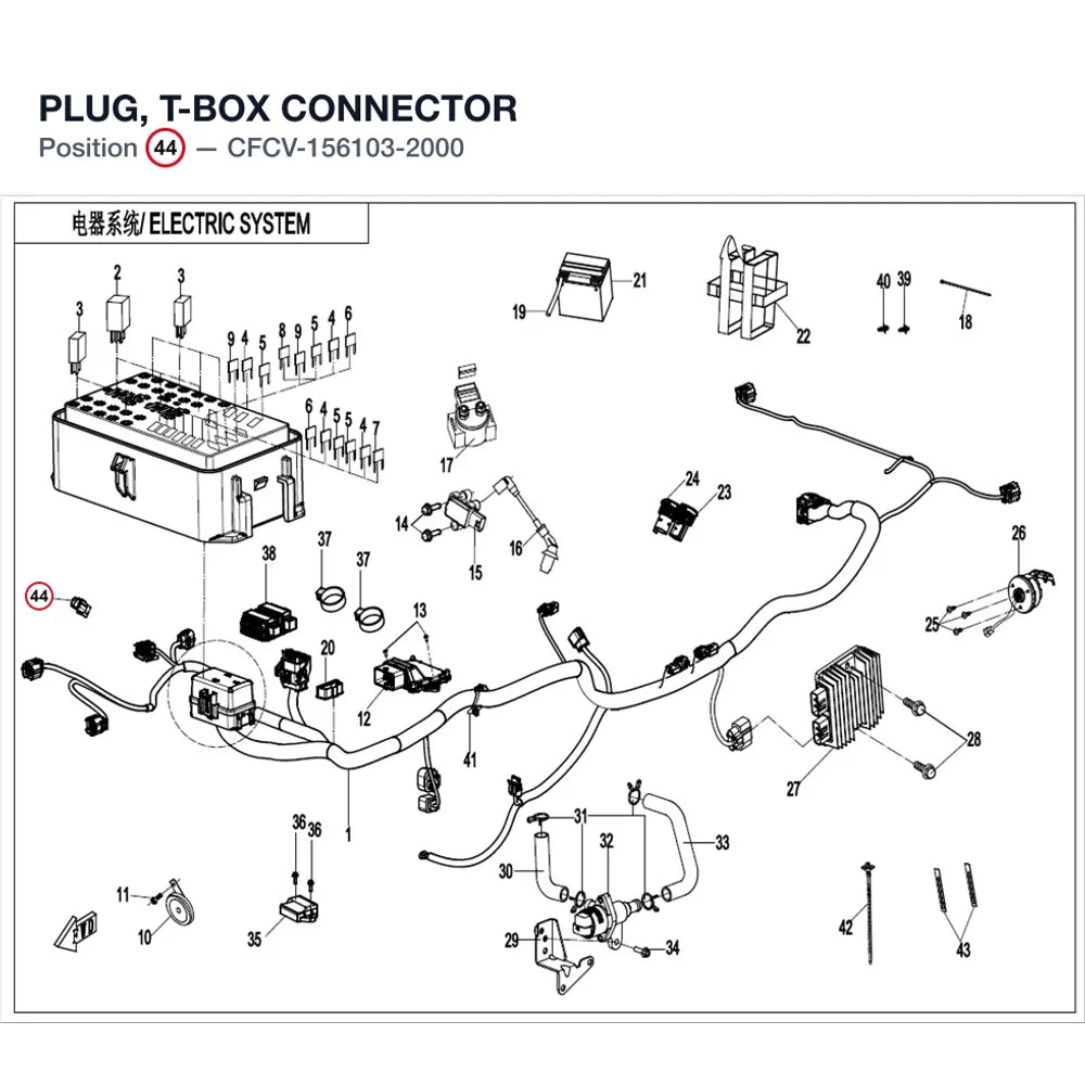 PLUG, T-BOX CONNECTOR product image