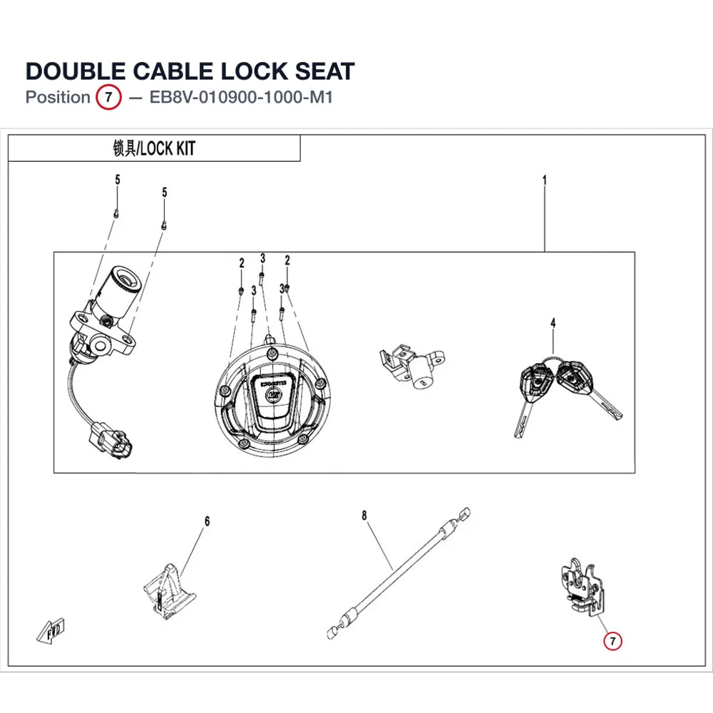 DOUBLE CABLE LOCK SEAT product image