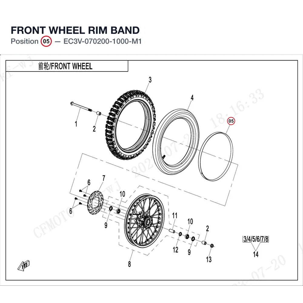 FRONT WHEEL RIM BAND product image