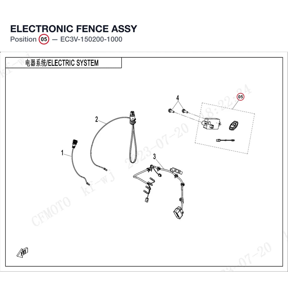 ELECTRONIC FENCE ASSY product image