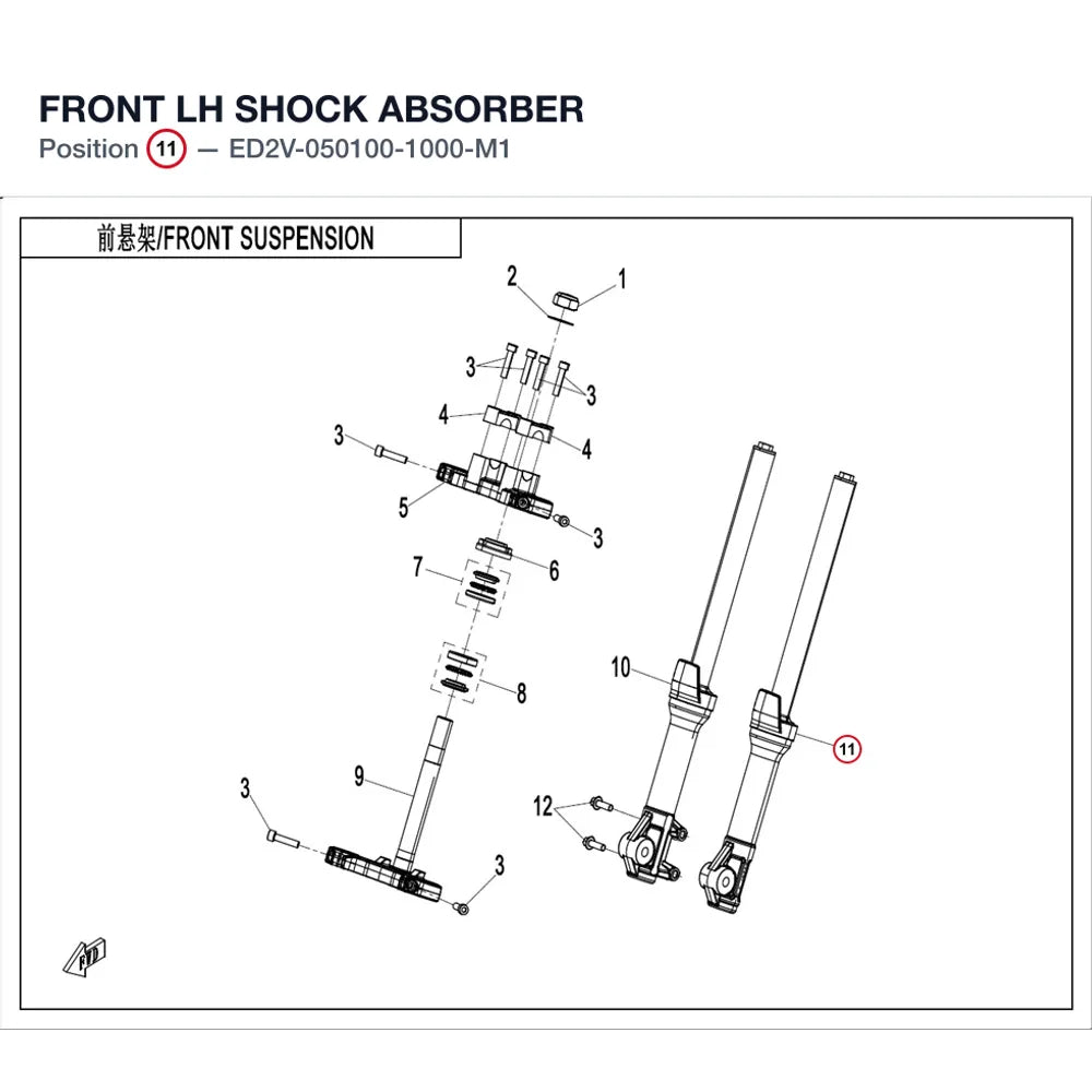 FRONT LH SHOCK ABSORBER product image