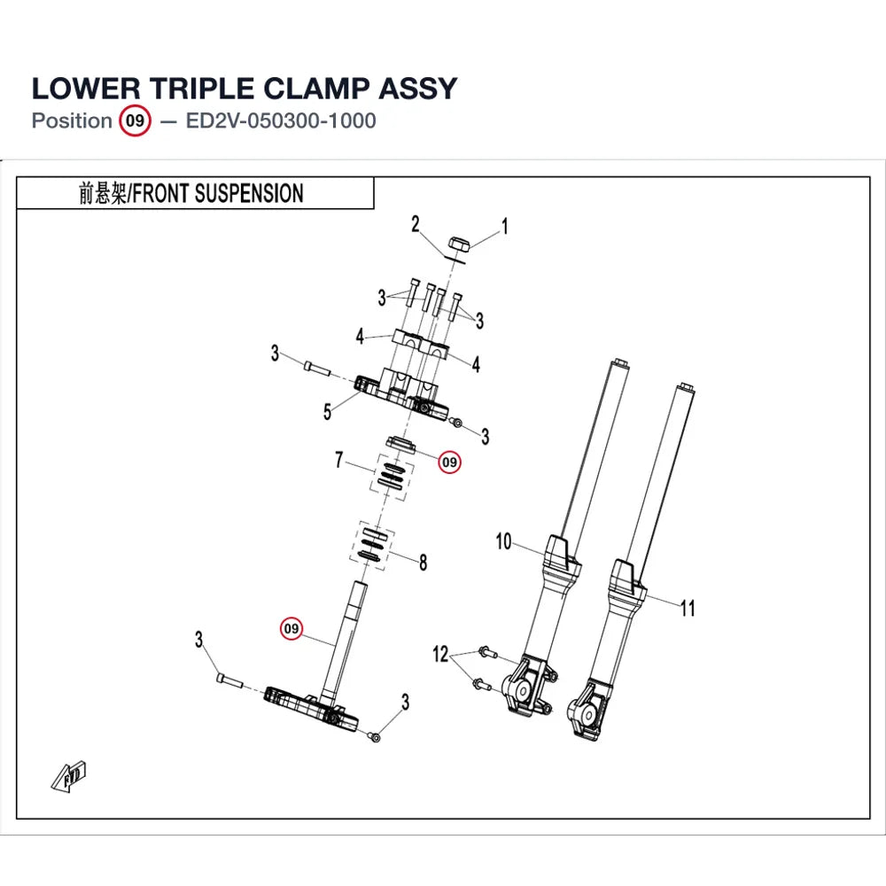 LOWER TRIPLE CLAMP ASSY product image