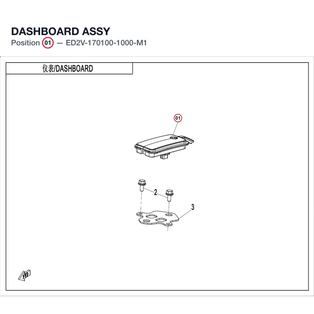 DASHBOARD ASSY product image