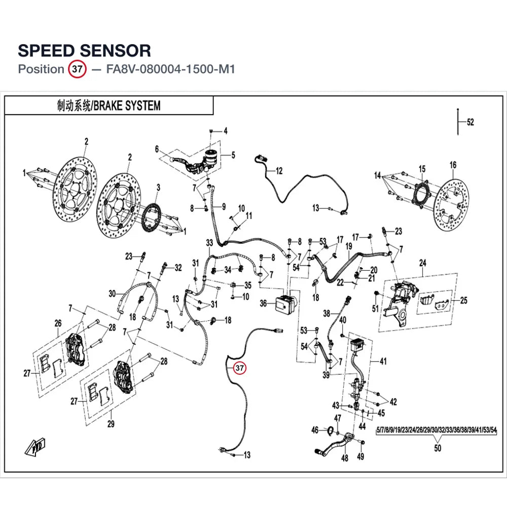 SPEED SENSOR product image