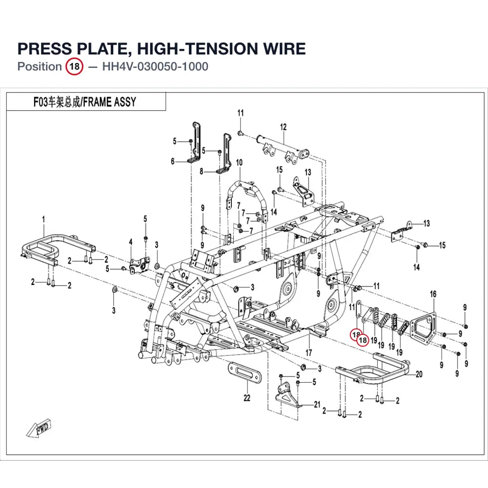 PRESS PLATE, HIGH-TENSION WIRE product image