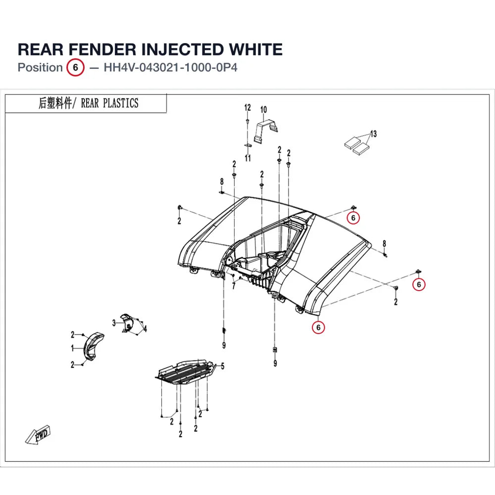 REAR FENDER product image