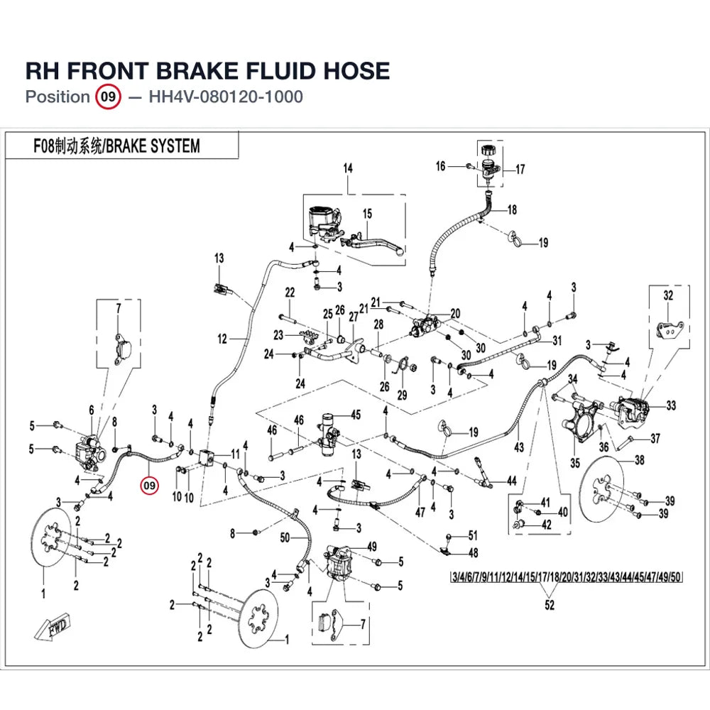 RH FRONT BRAKE FLUID HOSE product image