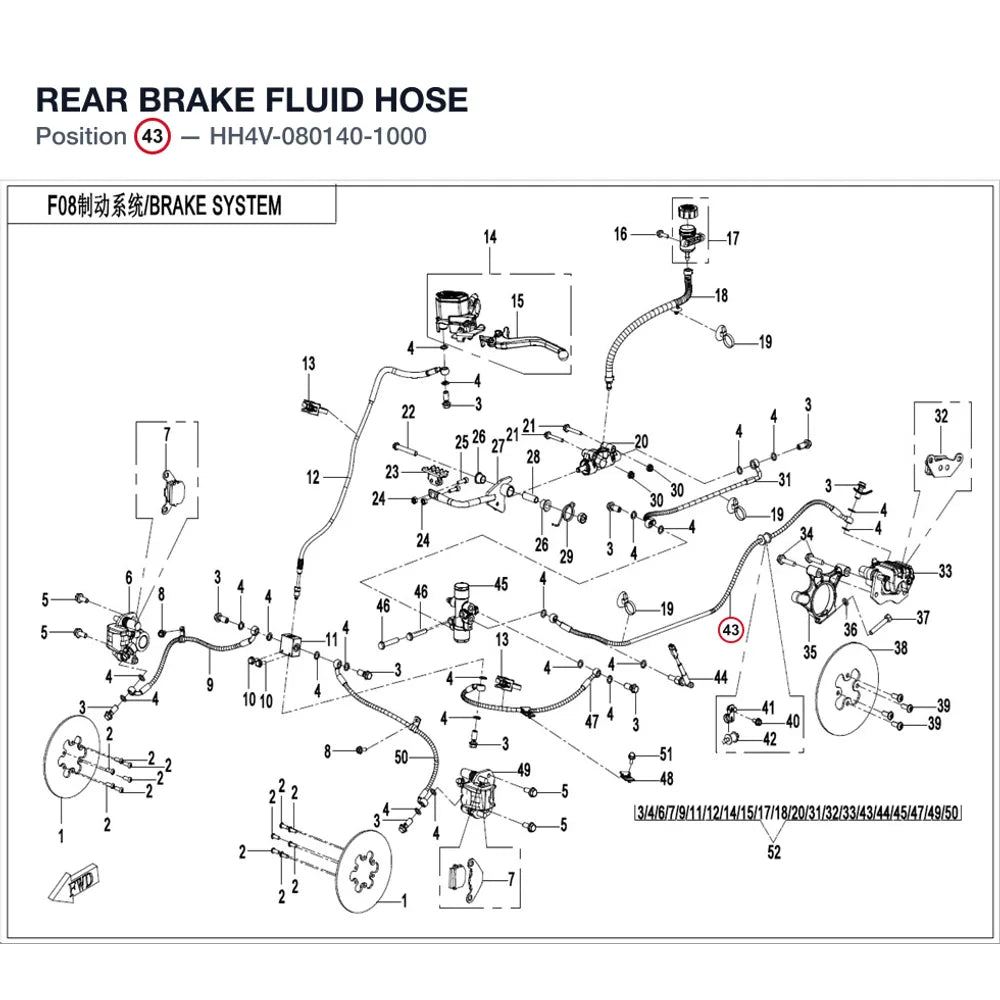 REAR BRAKE FLUID HOSE product image