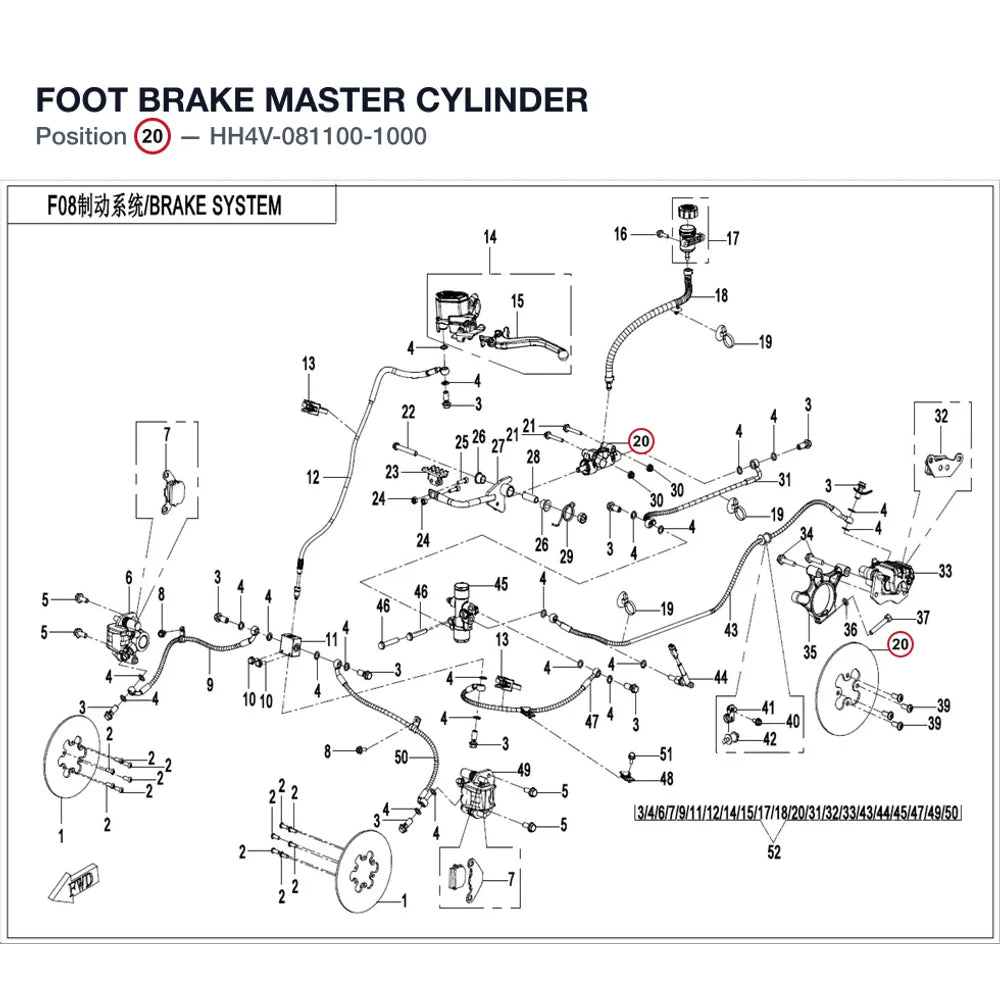 FOOT BRAKE MASTER CYLINDER product image