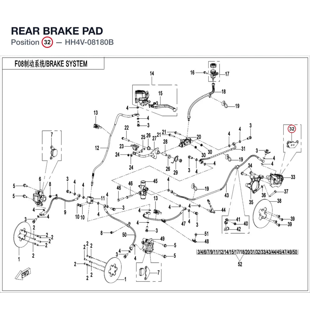 REAR BRAKE PAD product image