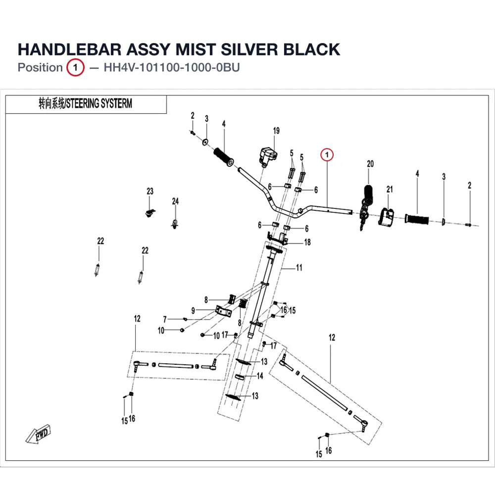 HANDLEBAR ASSY product image