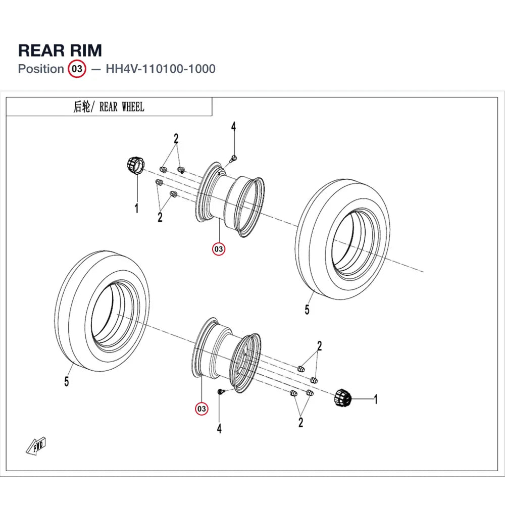 REAR RIM product image