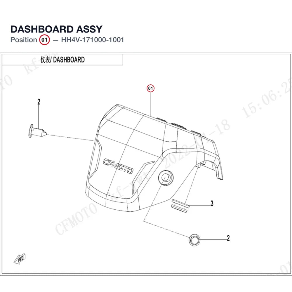 DASHBOARD ASSY product image