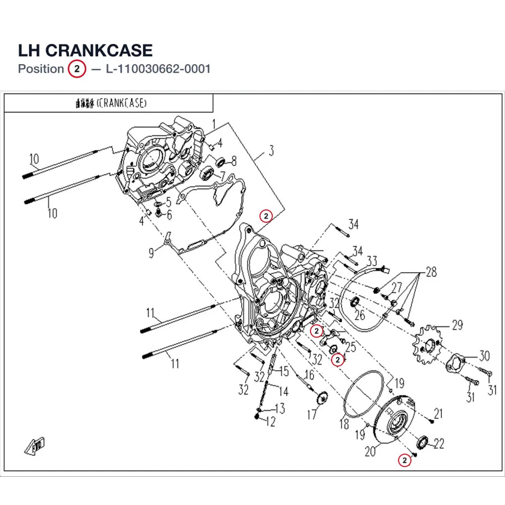 LH CRANKCASE product image