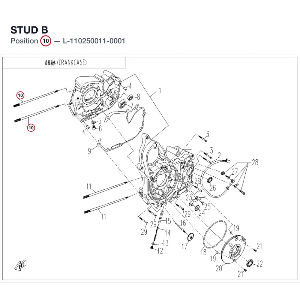 STUD B product image