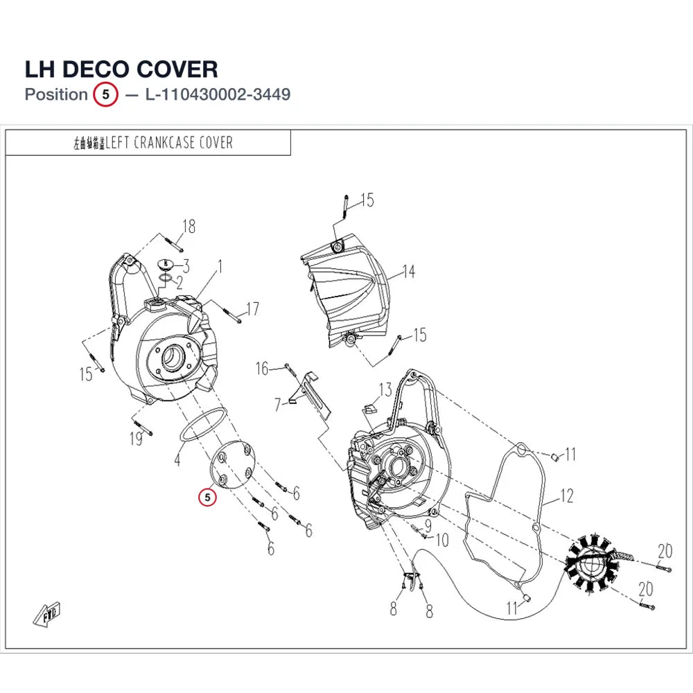 LH DECO COVER product image