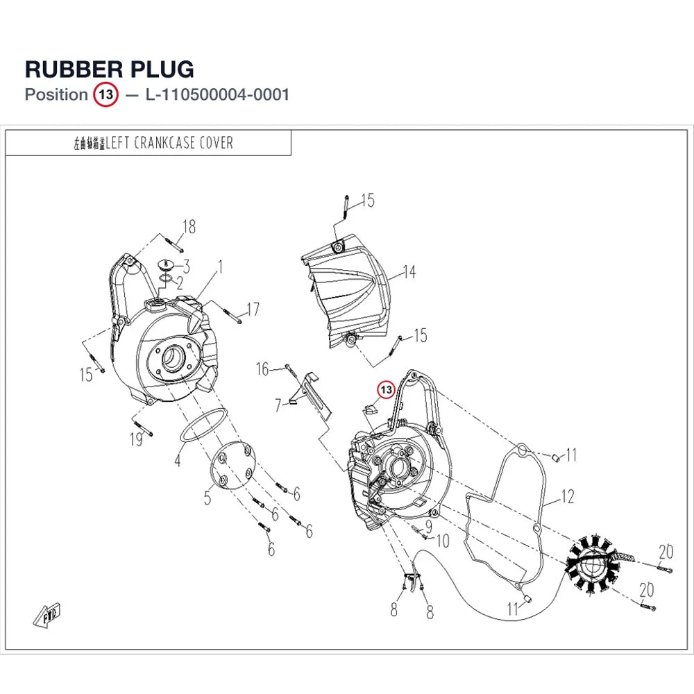 RUBBER PLUG product image