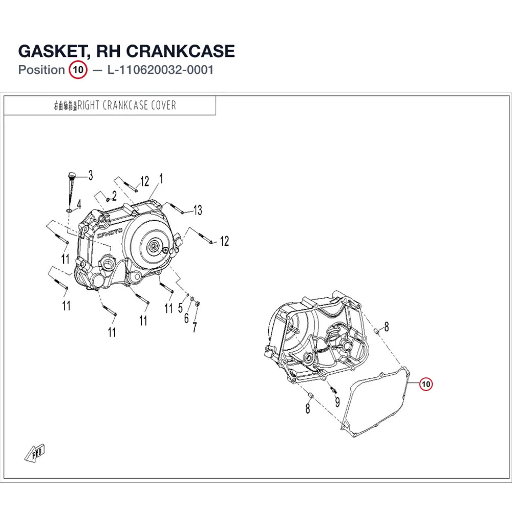 GASKET, RH CRANKCASE product image