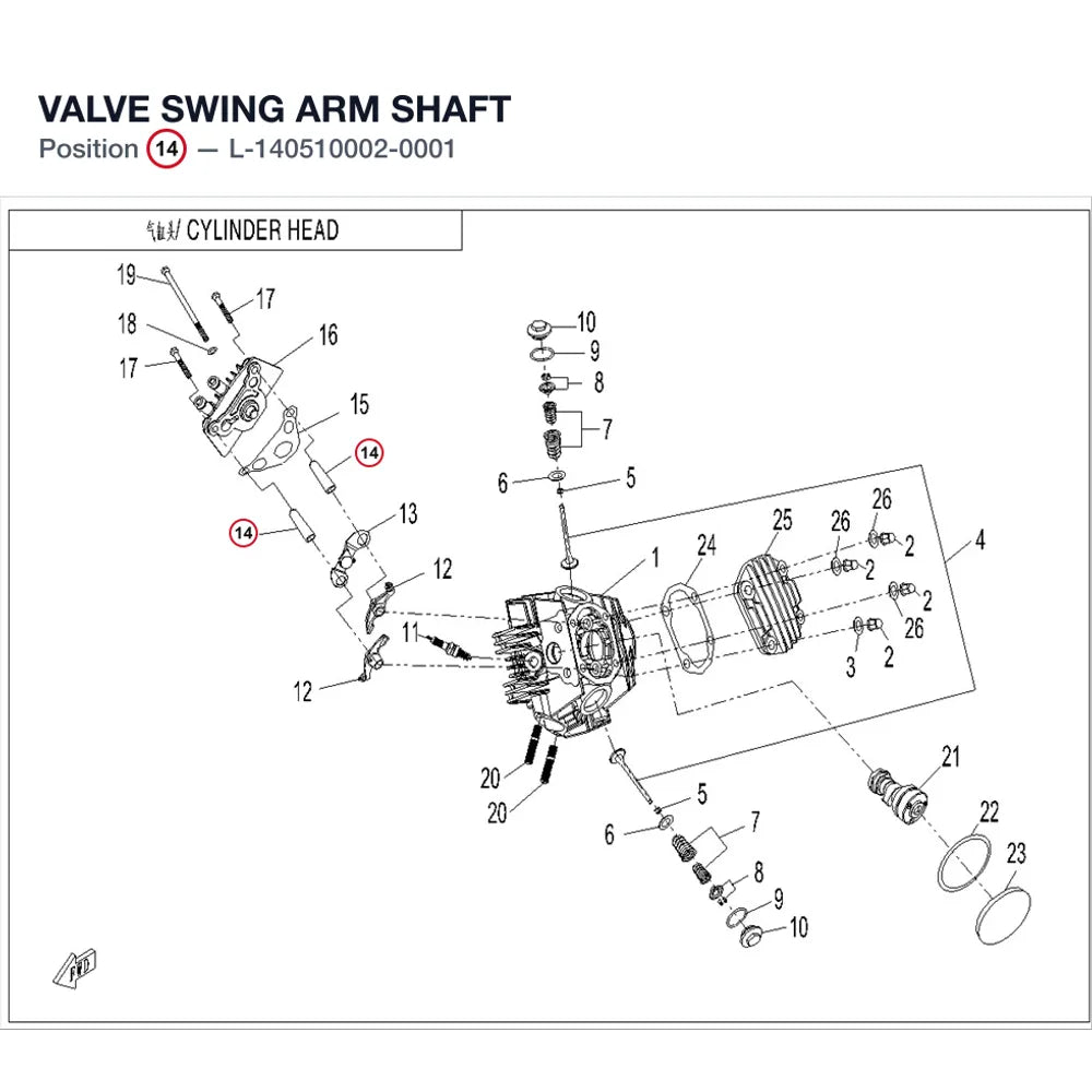 VALVE SWING ARM SHAFT product image