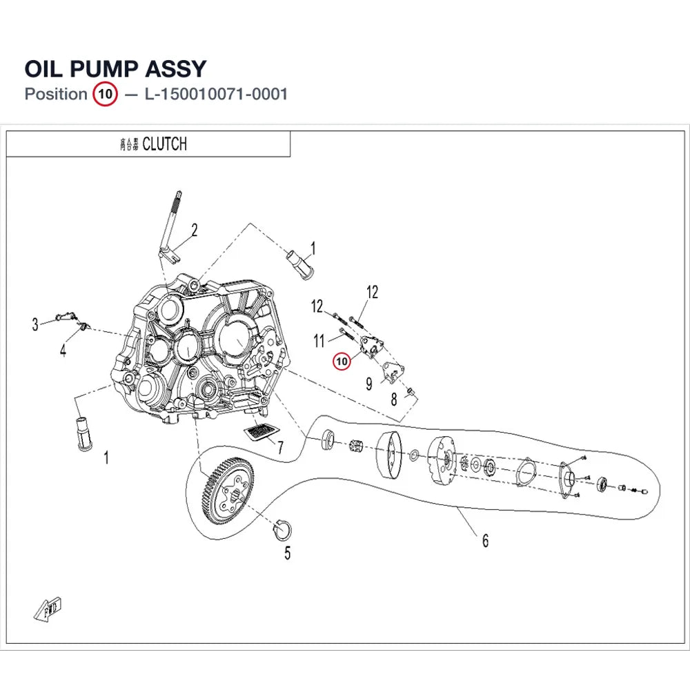 OIL PUMP ASSY product image