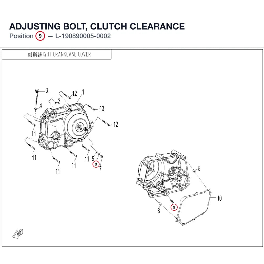 ADJUSTING BOLT, CLUTCH CLEARANCE product image